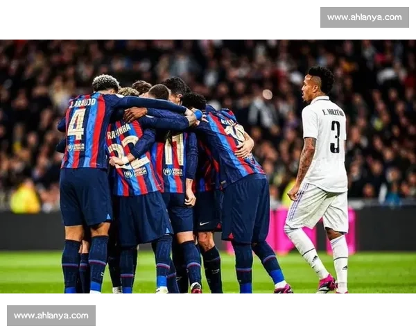 皇马血洗巴萨5比1逆袭胜利 曼德拉传世战役再现经典