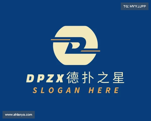知道dpzx德扑之星